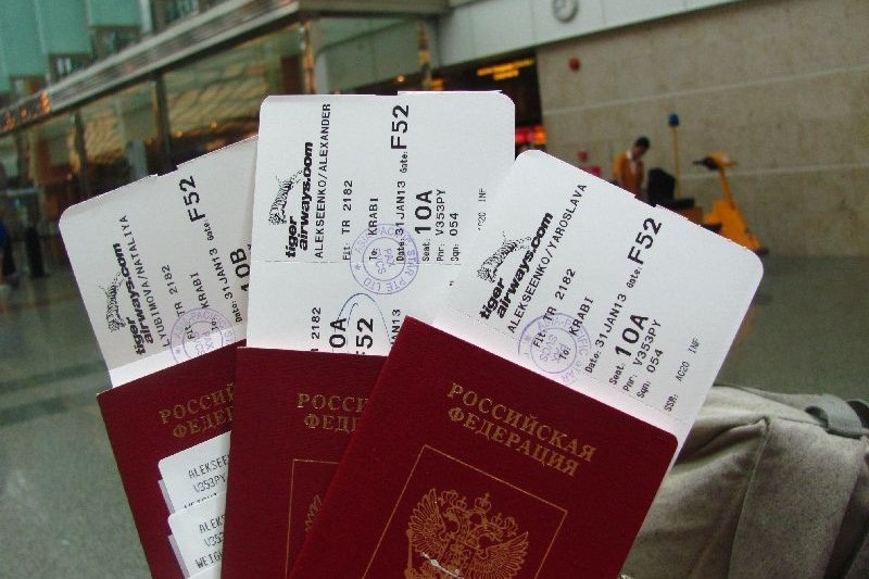 Покупка билетов на самолет загранпаспорт билет душанбе уфа цена на самолет